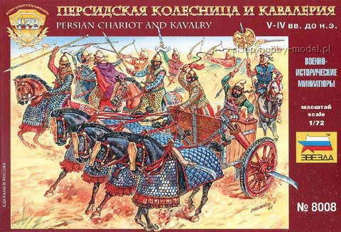 Zvezda 8008 PERSIAN CHARIOT
