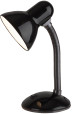 Rabalux 4169 Dylan 4169