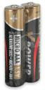 Ansmann Bateria, Micro X-Power, 2xAAA, 1.5V 5015671