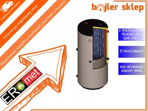 Ermet Bojler 160L SOLAR pionowy DWUPŁASZCZOWY ŻYWICOWANY nie wymaga anody bezobsługowy wymiennik podgrzewacz JAK 2W !!!WYSYŁKA POBRANIOWA GRATIS!!!