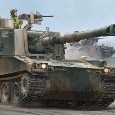 Trumpeter JGSDF type 75 155mm S-PG