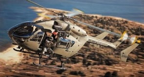 Heller Eurocopter UH72A Lakota 80379