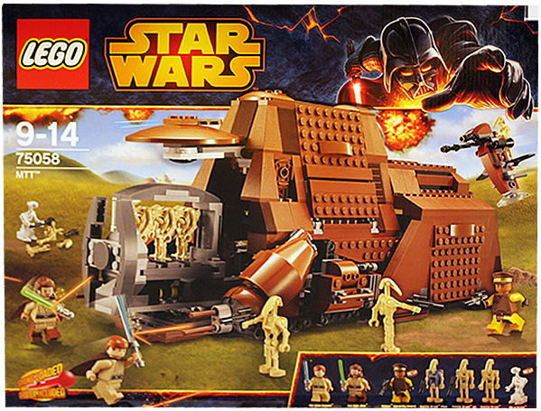 LEGO Star Wars MTT 75058