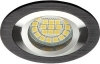 Kanlux Oprawa punktowa sufitowa SEIDY CT-DTO50-B (18288)