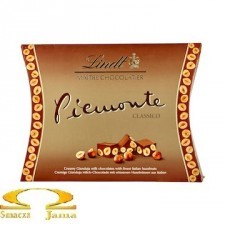 Lindt Bombonierka Lindt Piemonte Pillow 330g B926-3968C_20161102140541