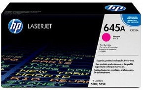 HP C9733A