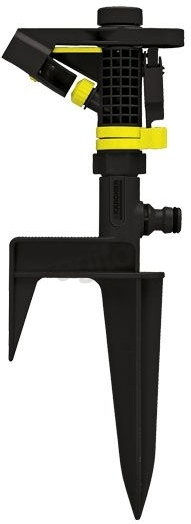 Karcher Zraszacz impulsowy PS 300 2.645-023.0
