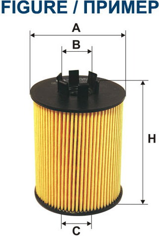 Filtron Filtr Paliwa PE973/5