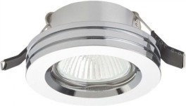 Redlux Rewa Oprawa Sufitowa (oczko) wpustowa R10421