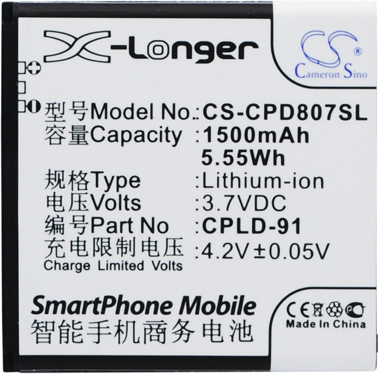 Cameron Sino Coolpad 8028 / CPLD-91 1500mAh 5.55Wh Li-Ion 3.7V CS-CPD807SL
