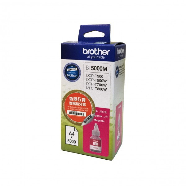 Brother oryginalny Atrament [BT-5000M] magenta