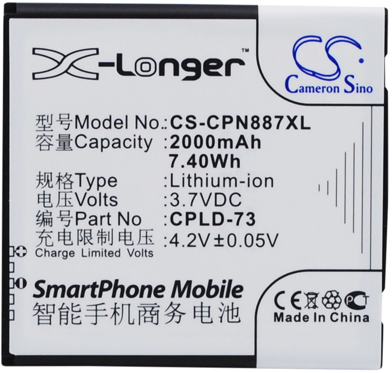 Cameron Sino Coolpad 8870 / CPLD-73 2000mAh 7.40Wh Li-Ion 3.7V CS-CPN887XL