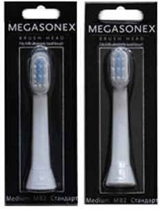 Megasonex MB2 Medium