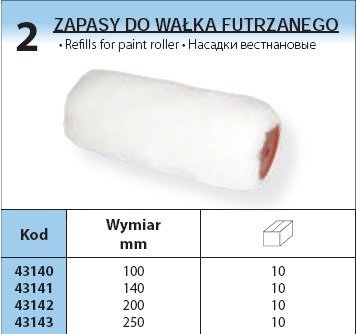 PROLINE ZAPAS DO WAŁKA FUTRZANEGO WYMIAR 200 mm 43142