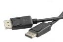 PremiumCord Kabel DisplayPort - DisplayPort 5m kport1-05
