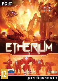 Etherium GRA PC