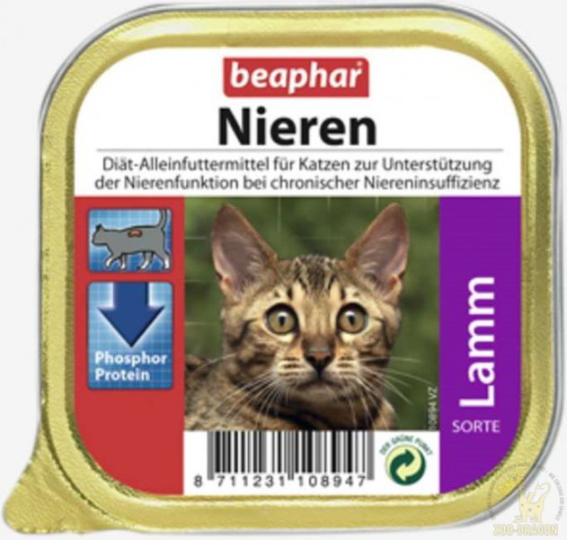 Beaphar Nieren Z jagnięciną dla kotów z niewydolnością nerek 100g 10894