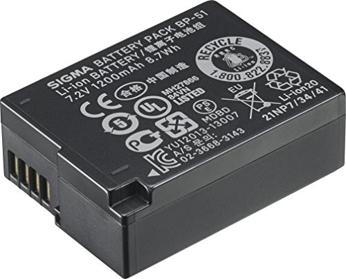 Sigma BP-51 akumulator litowo-jonowy do DP1 i DP2 Quattro do aparatów cyfrowych 0085126930394