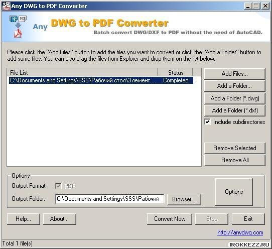 AnyDWG Any PDF to DWG Converter