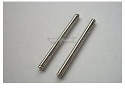 VRX Racing Rear Outer Susp Pin 2P - 85200 VRX/85200