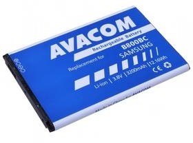Avacom Bateria dla Samsung Galaxy Note 3 Li-Ion 3200mAh EB-B800BEB)