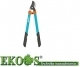 GARDENA Classic nożyce do gałęzi 460 B 8769-20