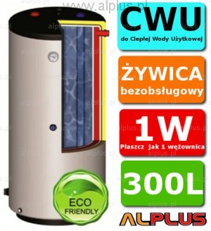 Ermet 300l pionowy dwupłaszczowy bojler do CWU - podgrzewacz wymiennik bezobsług