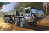 Academy U.S. M977 8x8 Cargo Truck GXP-513743