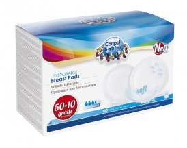 Canpol babies WKŁADKI LAKTACYJNE Z PASKIEM SAMOPRZYLEPNYM 60 SZT.