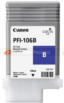 Canon PFI106B