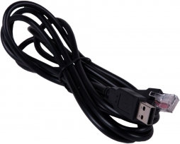 HDWR Kabel USB do czytnika HD29A czarny USB HD29A czarny