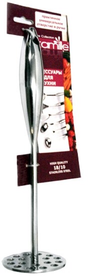 Unold Esge Grinder 5050