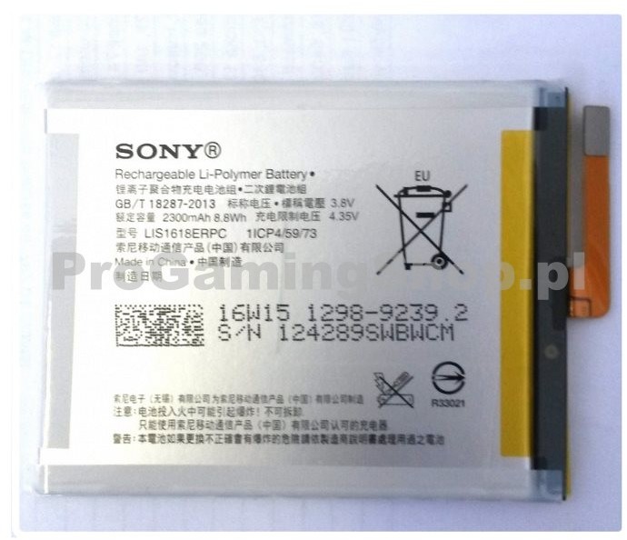 Sony LIS1618ERPC oryginalna bateria 2300 mAh)