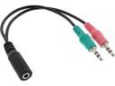 InLine Kabel 2x 3.5mm M - 3.5mm F 0.15m 99312I