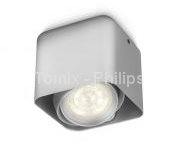 Philips AFZELIA 53200/48/16 oprawa sufitowa