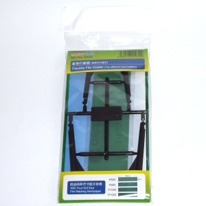 Trumpeter Flexible File Holder 387761