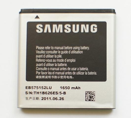 Фото - Акумулятор для мобільного AVACOM Bateria  pro Samsung B2710, C3300 Li-Ion 3,7V 1000mAh, (náhrada AB55 