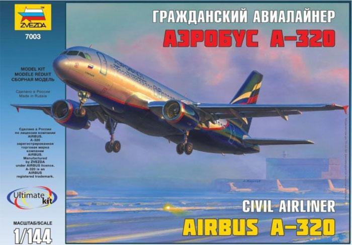 Zvezda Airbus A-320 7003