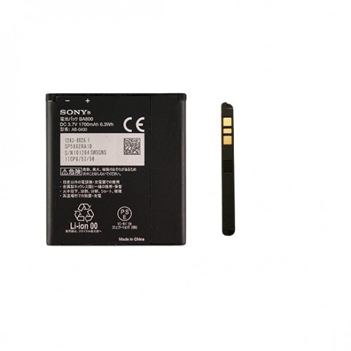 Фото - Акумулятор для мобільного Sony Xperia V / BA800 1700mAh 6.3Wh Li-Ion 3.7V  (oryginalny)