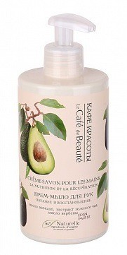 Le Cafe de Beaute Mydło regeneracyjne do rąk z olejem avocado 460ml 4627090991153