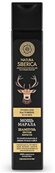 Natura Siberica Moc Marala Men Przeciwłupieżowy Szampon 250ml