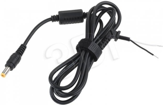 QUER Wtyk 5,5/2,5 (16V/4.5A) żółty sieciowy + kabel KOM0247