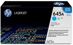 HP C9731A