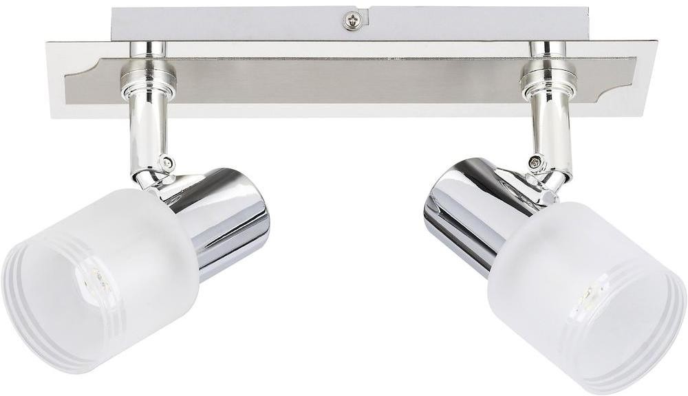Brilliant Lampa punktowa G32429/77 E14 (DxSxW) 25.5 x 7 x 14 cm Chrom