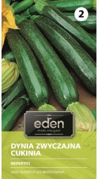 Eden CUKINIA NEFERTITI 32543878