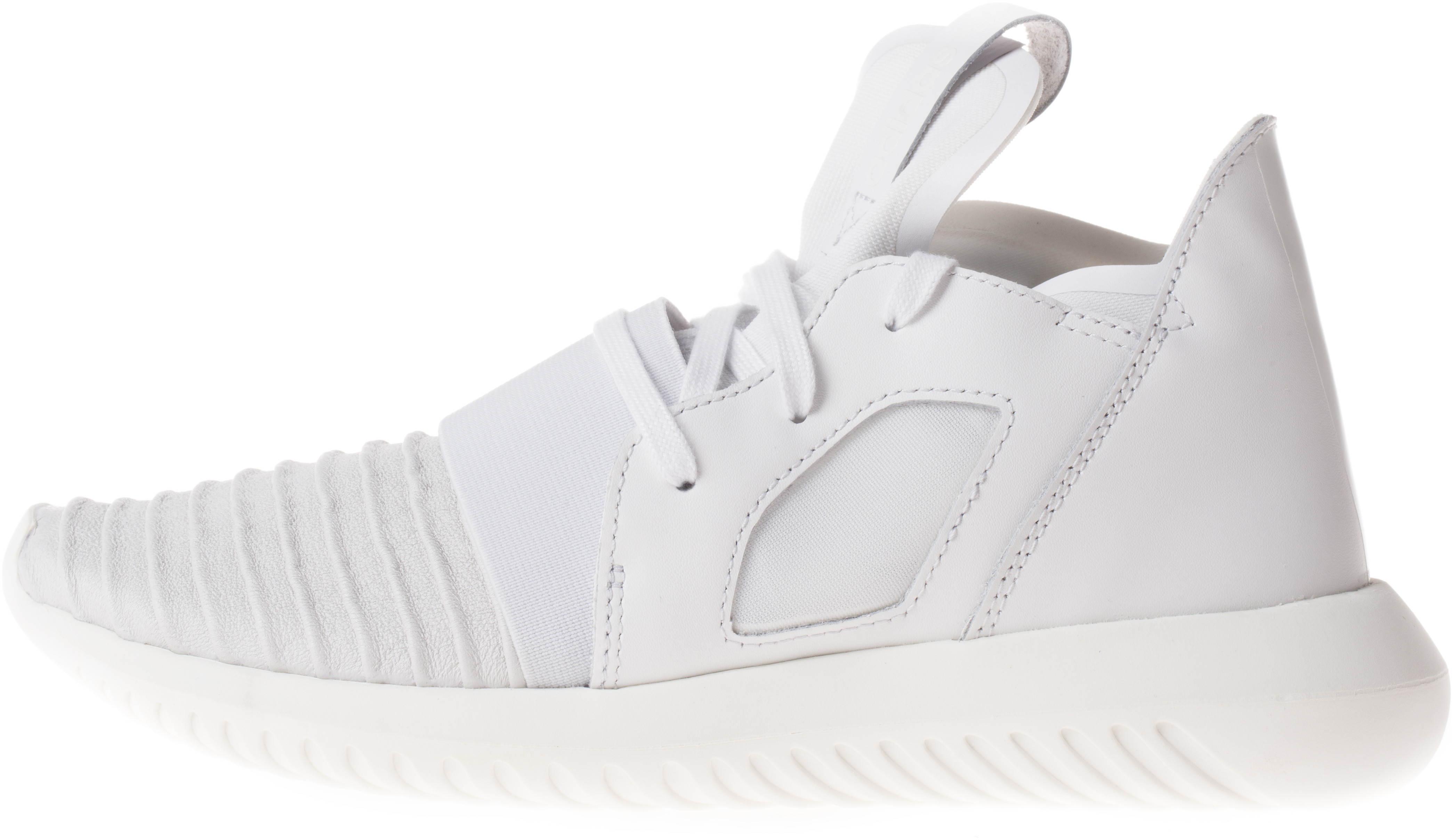 Adidas Originals Tubular Defiant Tenisówki Biały 36