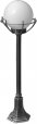 Su-Ma lampa stojąca KULE Z KOSZYKIEM 200 102 cm