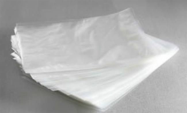 Hendi Worki do Gotowania Sous Vide i Pakowarek Komorowych - 200x300 mm 100 szt