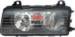 HELLA Reflektor 1AH 007 045-041