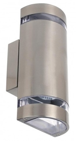 Horoz Electric Oprawa ścienna HL249 GU10 ideus_01162